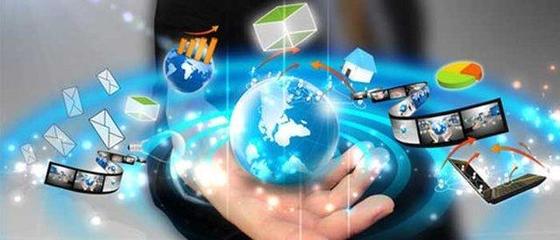 前8月規上互聯網企業業務收入同比增長20.7%，工信部發布成績單